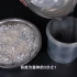 水泥混凝土含气量试验 （集料C的测定）| 微工路试验检测视频