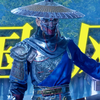 60部国漫演绎一场中式美学