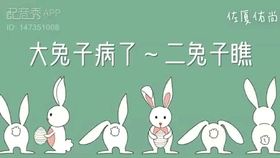 5ae51d15f20f8d3e5aabdcf32efd07d972f1d69b.jpg@280w_158h_1c_100q.jpg