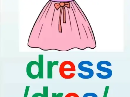 连衣裙dress怎么读，音标如何拼