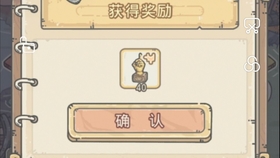 5aefd466f5f29f0daebba625f59364d7f607c895.jpg@280w_158h_1c_100q.jpg
