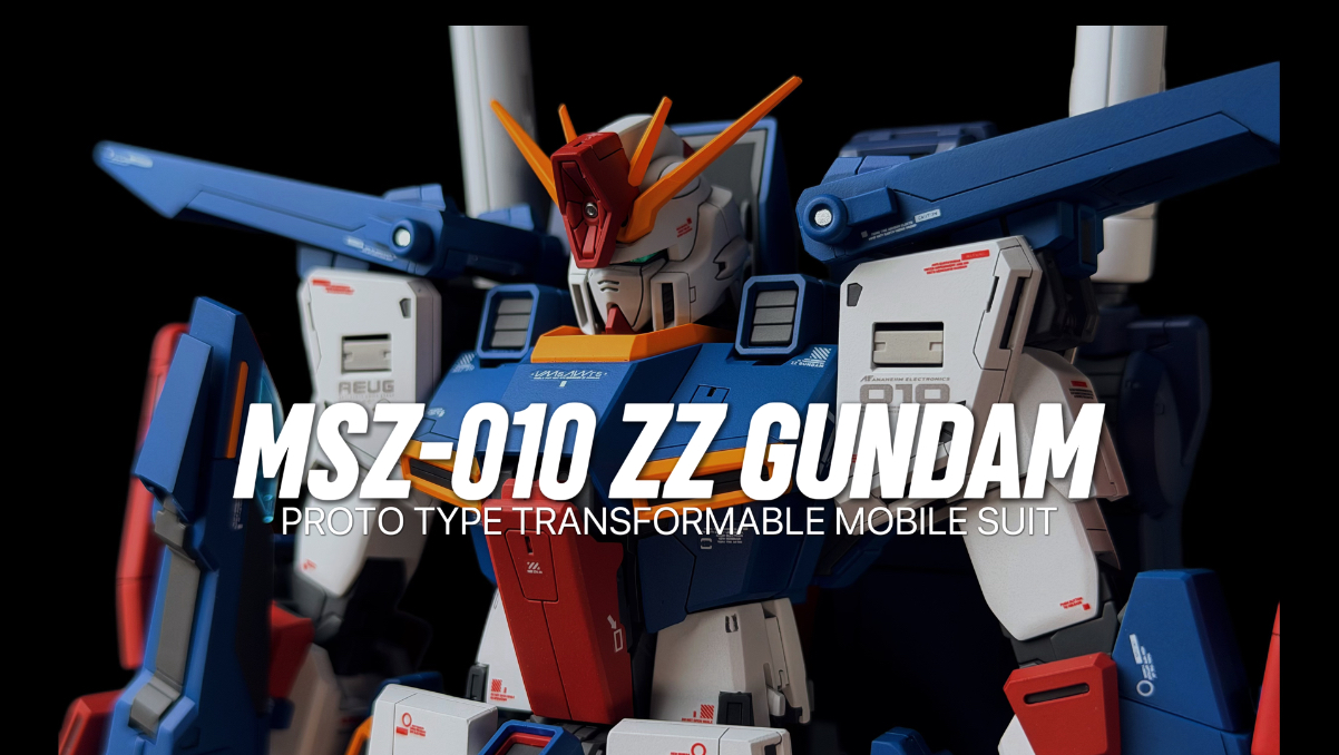 MG MSZ-010 ZZ高达【压倒性的力量，超越Z的极限】