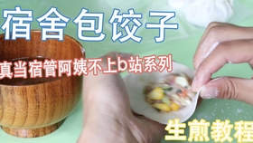 5afbe490700411929b7113a0005fc61fda29d412.jpg@280w_158h_1c_100q.jpg