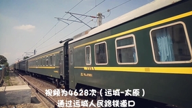 高铁火车视频下载 5afeb9ac7e91a0ccd2e9cc595afd32738b69d74a.jpg@280w_158h_1c_100q.jpg