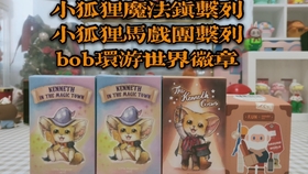 5b02b46e0c82220689aa7be4982c6cd80e2a7455.jpg@280w_158h_1c_100q.jpg