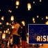 [HD] Thousands of Floating Lanterns - Rise Lantern Festival 