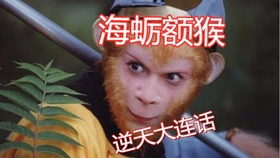 5b09664e72ab1c2ef31081a23dd154e4be1c6ca0.jpg@280w_158h_1c_100q.jpg