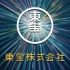 《铃芽之旅》4K 完整版【全网首发】