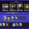 えょゕヲーやソォ