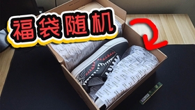 5b121b70a2fa850dc3ea247d498ad250ffb8132d.jpg@280w_158h_1c_100q.jpg