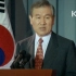 1992年8月24日，中韩建交