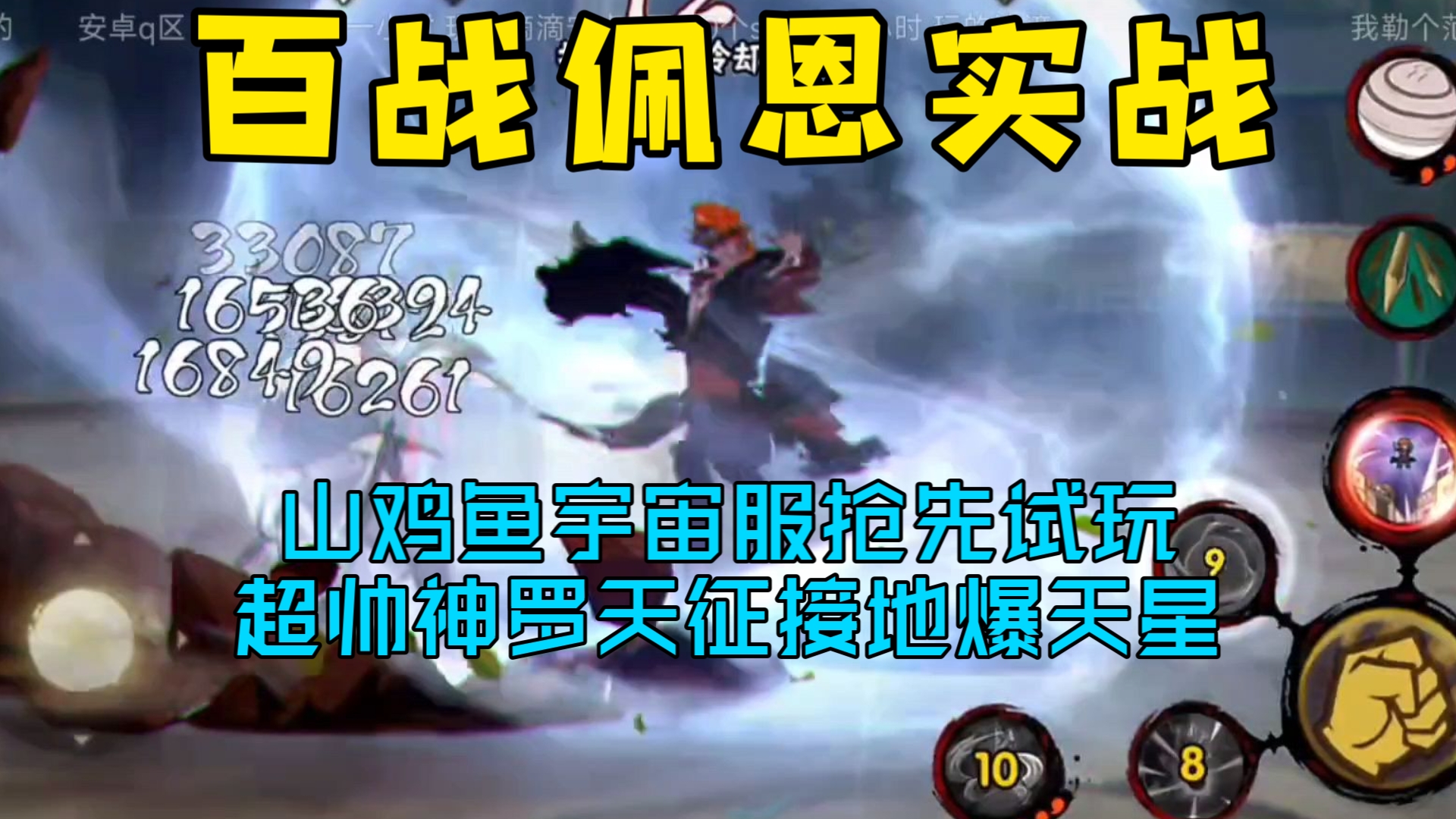 Shi1Tuo Shi1Tuo shi1tuo-shi1tuo