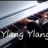 超好听小众钢琴曲《Ylang Ylang》一秒带你漫步法国街头