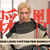 主舞的尊严：走台步也要踩点