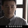 暗算.2006. 国语.中字 [34集已完结