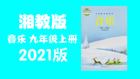 如何给视频配自己的朗读 5b1bb0e8a3082e40e65601c288d48dc0f443fd9d.png@280w_158h_1c_100q.jpg