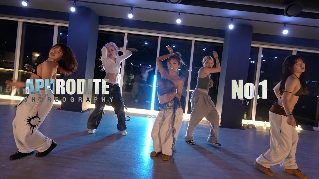 No.1 (feat. Tems) - Tyla | Aphrodite 编舞