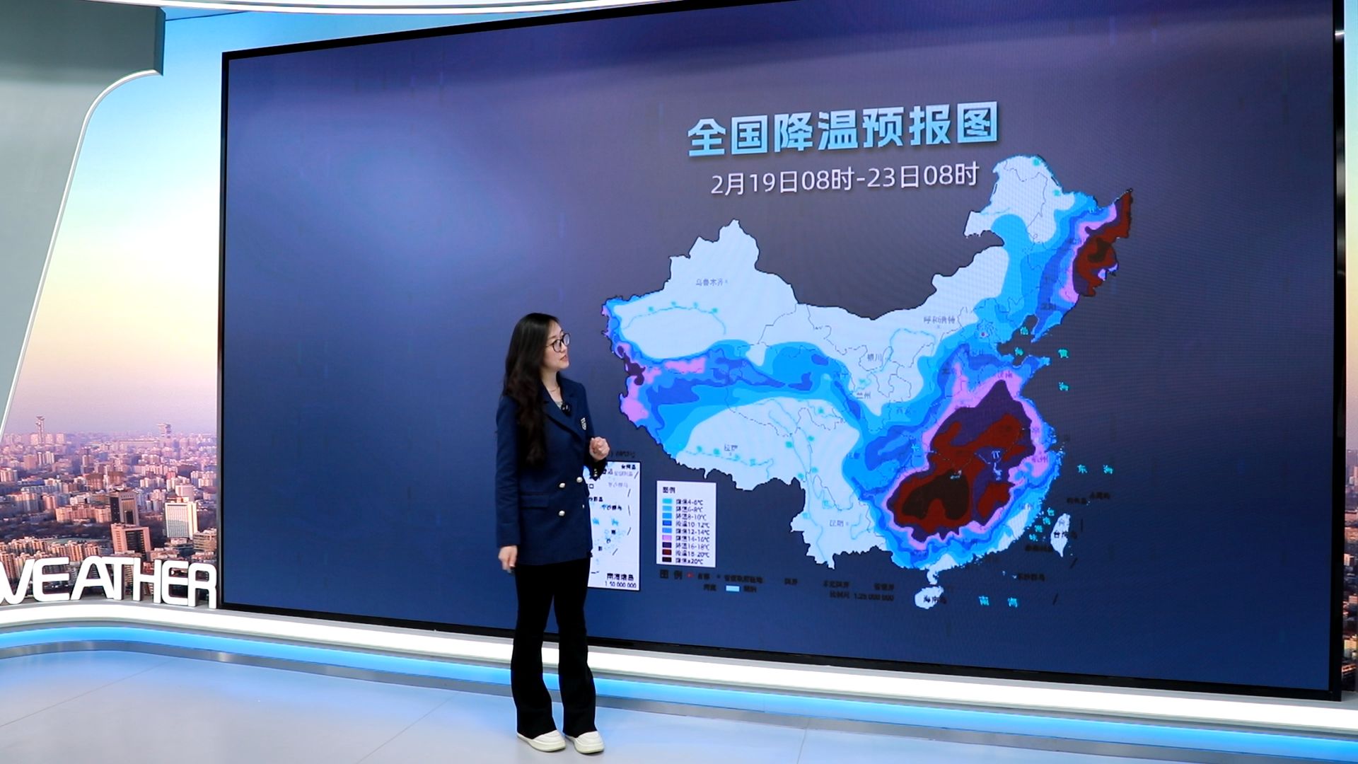 断崖式降温+强雨雪:新一轮寒潮天气影响我国哔哩哔哩bilibili