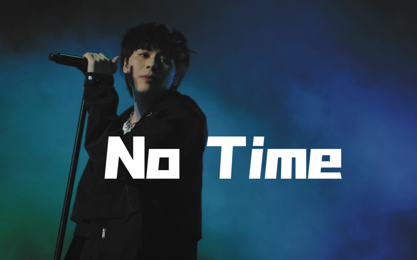 【小精灵】《No Time》focus【4k】｜210101上海麦浪