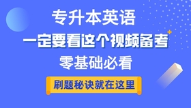 随时准备英文翻译 5b2ae87a965293f3402d572bdd5c93d428e3dea7.jpg@280w_158h_1c_100q.jpg
