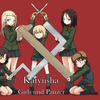 俄罗斯/苏联民谣 - 喀秋莎/Katyusha/Катюша - 少战版
