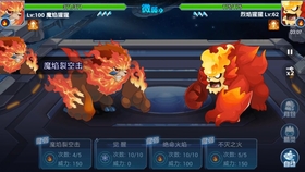 ss活动是什么意思 5b2c78607ca2c24148b3808d4a79ee6873bfb3bc.jpg@280w_158h_1c_100q.jpg