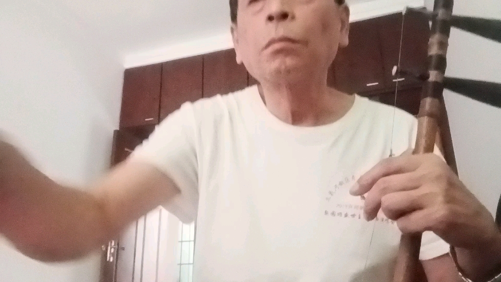 洪羊洞 自那日