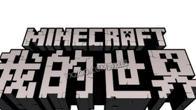 5b384c1512c4e41d7093bff5408429b6f8fb9c84.jpg@280w_158h_1c_100q.jpg