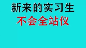 5b3ae79d8e3d5dedd5be8f73c527bf72d3f71e79.jpg@280w_158h_1c_100q.jpg