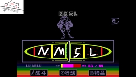 swapfell曲谱_陶笛曲谱12孔(2)