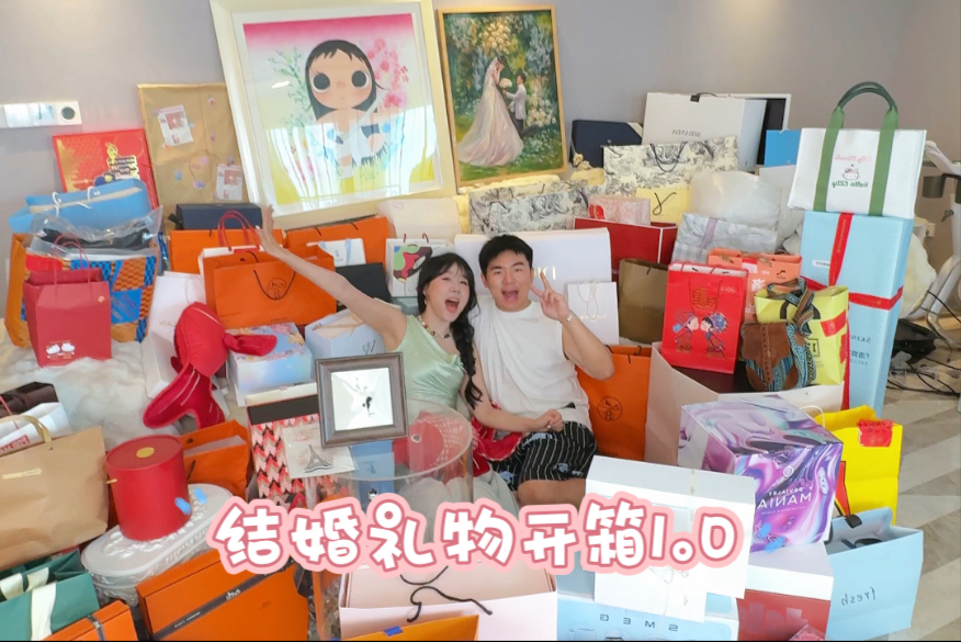 大家也太会送礼物了吧，个个都在我心坎上