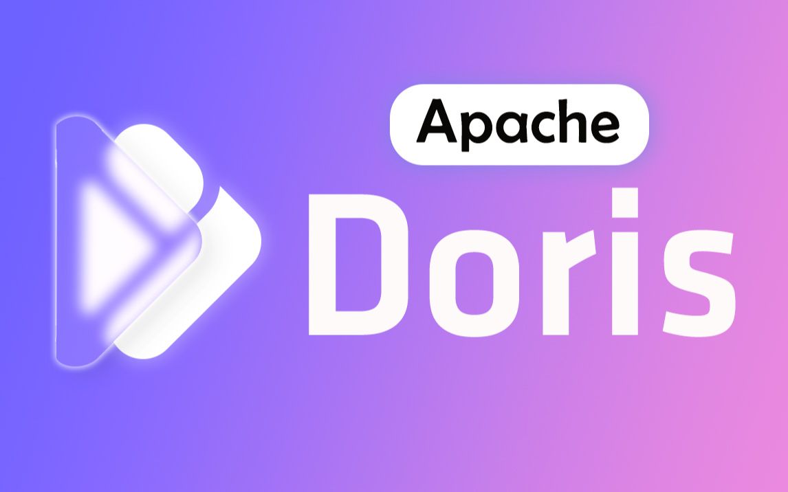 【尚硅谷】大数据Apache Doris教程（基于实际开发环境安装部署配置）