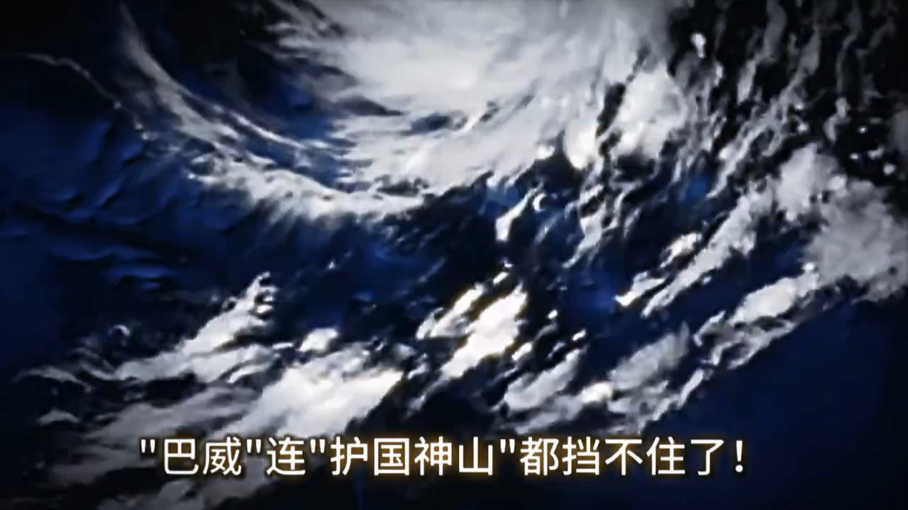 完啦！！！