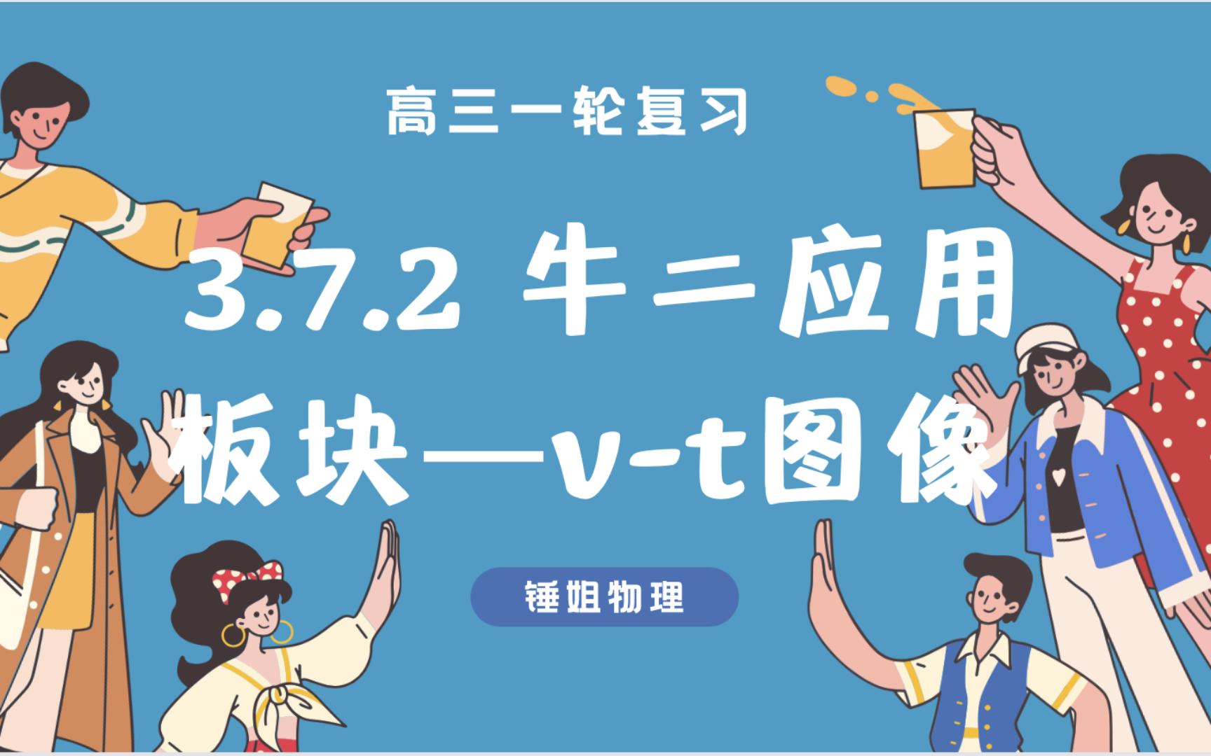 不看不知道！从结婚到生育，北京这些服务统统免费！_筛查_检查_机构