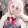 艾莉同学cos，这对你来说是奖励吧