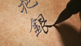 5b5189c2878246bda62601425cb11deae2d487b9.jpg@280w_158h_1c_100q.jpg