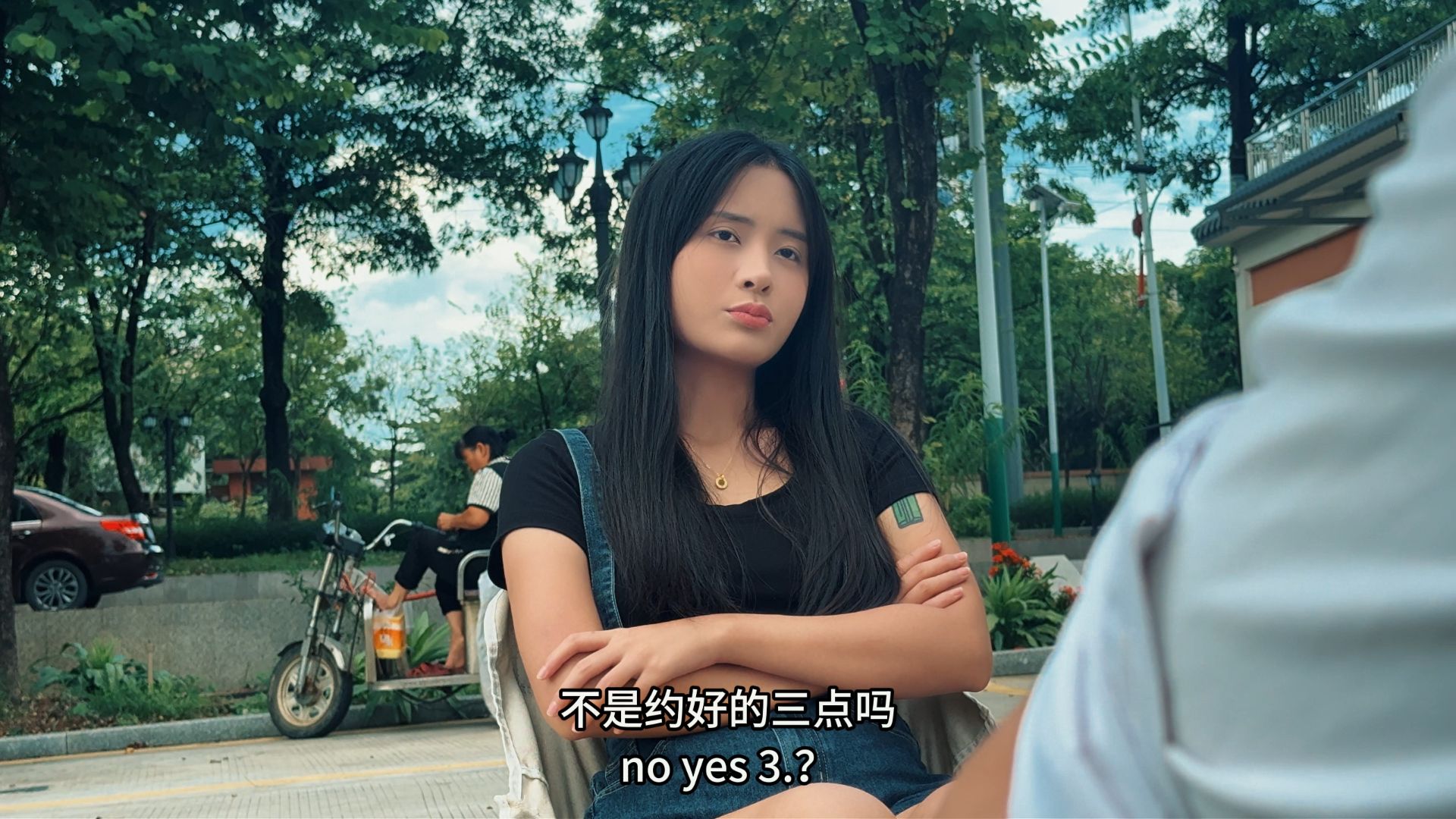 谁说条件不好就不能相亲了