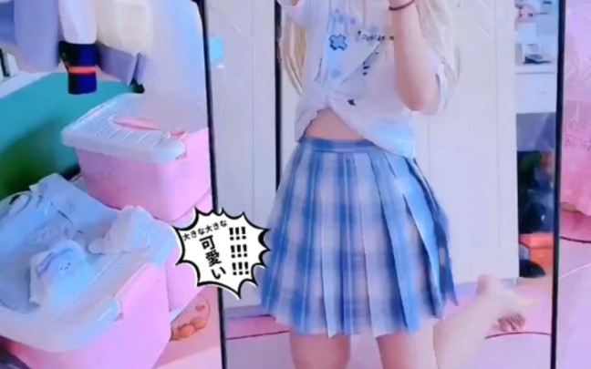 I didn't realize I was still having a summer.