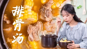 5b6194aab0cdd62cb778646a1548469455607a57.jpg@280w_158h_1c_100q.jpg