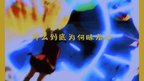 一小时音乐完整版 5b67db41a2c083898872bb622fafae70721ff9ee.jpg@280w_158h_1c_100q.jpg