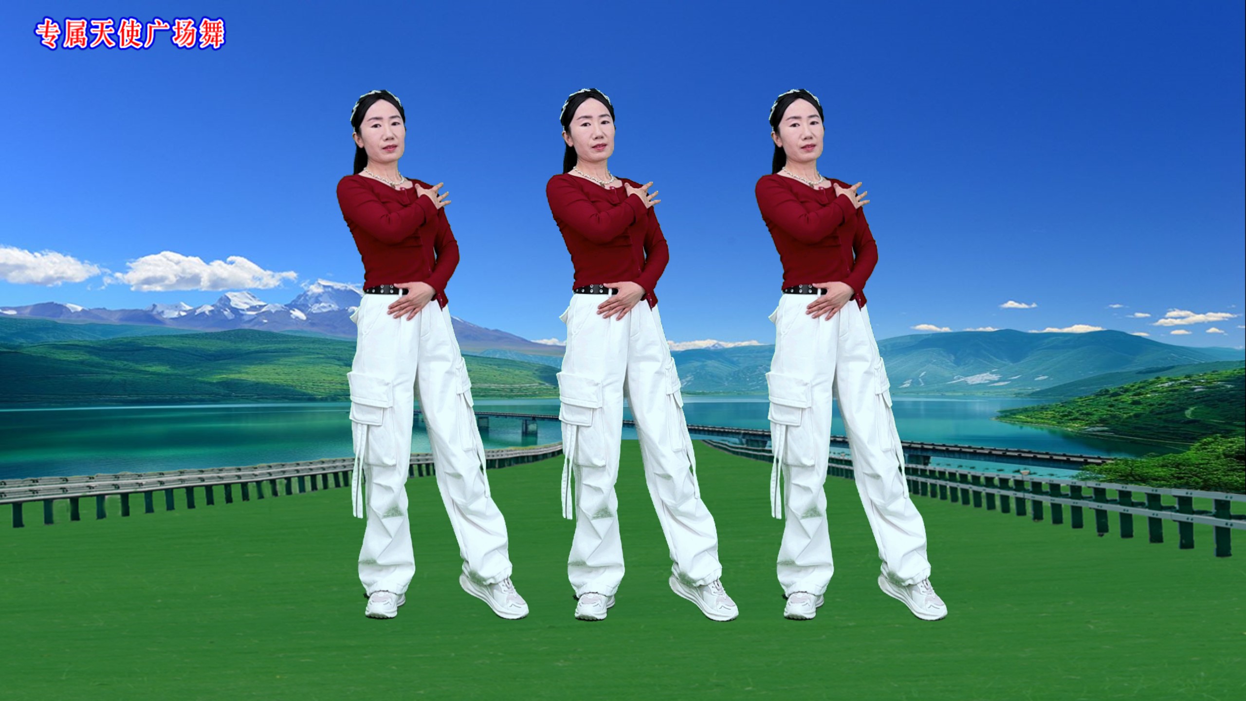 新歌新舞《北方的雪南方的海》旋律优美动听，舞步简单易学附分解