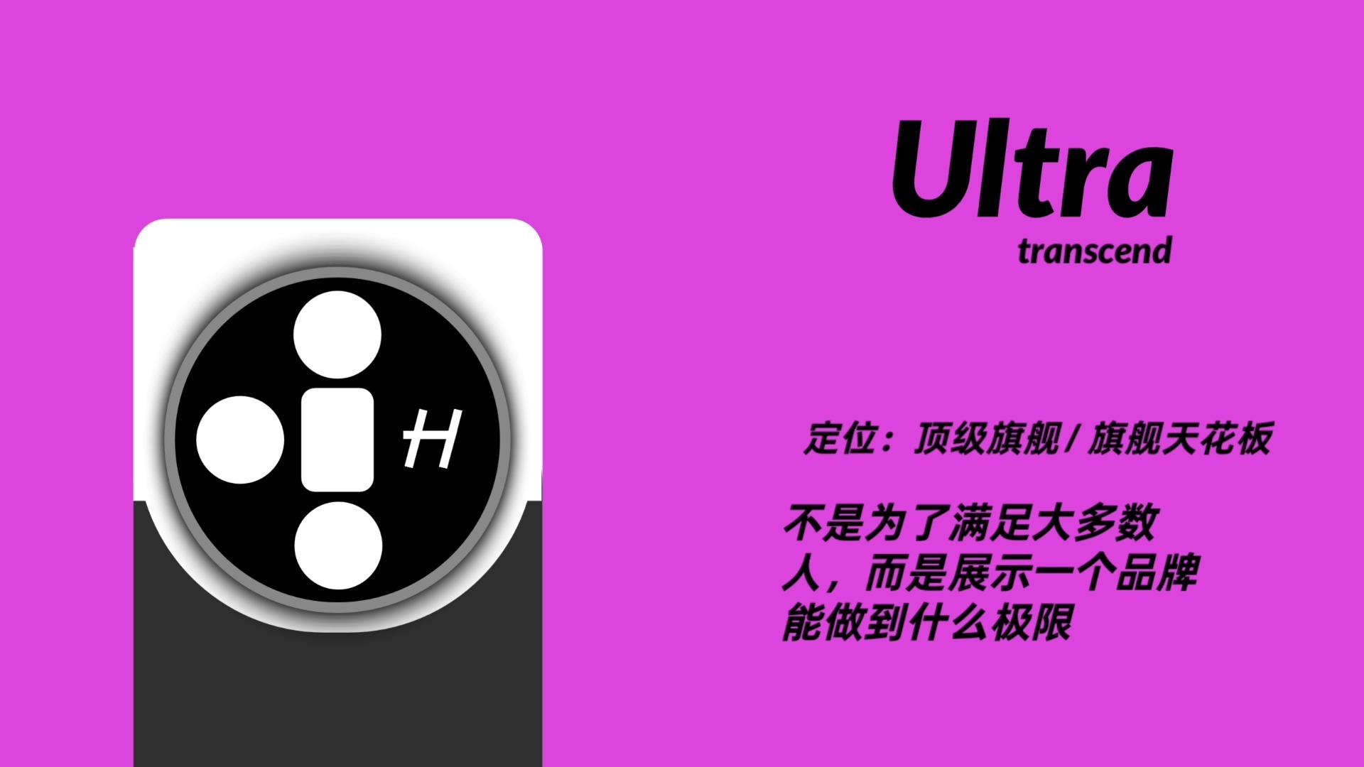 不同手机后缀含义