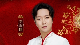 陌上风雅简谱_红尘陌上花简谱