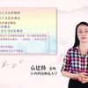 树立社会主义法治观念