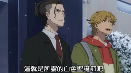 杀手奶爸12集,完美大结局!