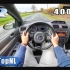 第一视角 400马力 VW Golf(高尔夫) MK5 R 20 - MILLTEK 排气 - 测试 试驾 by Aut