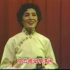 1984年6月  天津“红幕布”老曲艺家录像专场视频整理