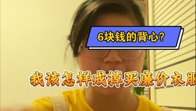 5b7d9db99c3090cecce7f20a1f3c831c424db6ec.jpg@280w_158h_1c_100q.jpg