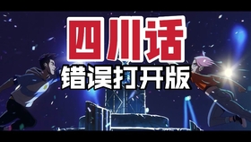 s10全球总决赛赛程lols10全球总决赛赛程〖英雄联盟总决赛几点钟开始lol总决赛结束时间〗