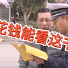送你一本小黄书：这是我不花钱能看的书